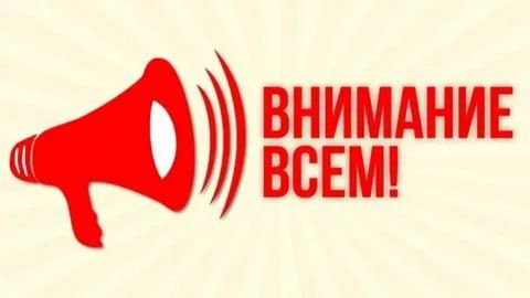 ���������� � ��������������