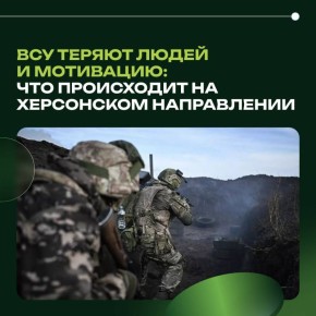 ��� ������ ����� � ���������: ��� ���������� �� ���������� �����������