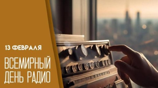 �������� ��������: � ����������, ������� �������������!