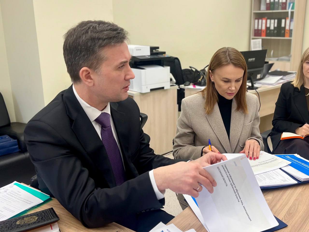 В Херсонской области обсудили развитие сотрудничества с Высшей школой государственного управления Президентской академии