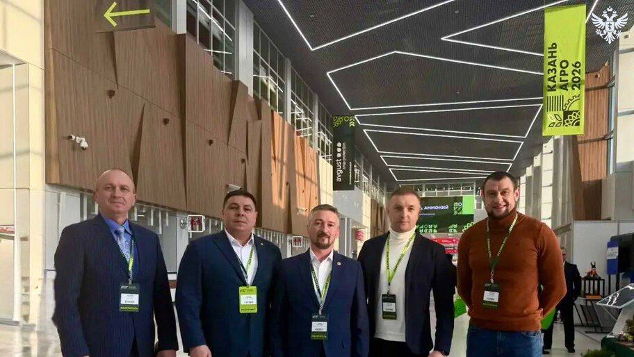 ��������� ���������� ������� ����������� ������ �� �������� ������� ����-2026�