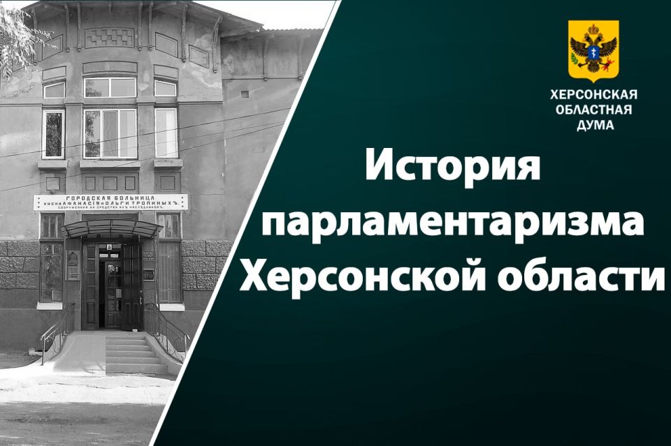 ������������������� � ���������� ��������� ����