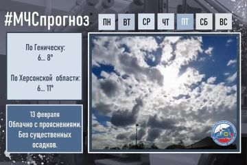 13 ������� � ������ �������� ���������: