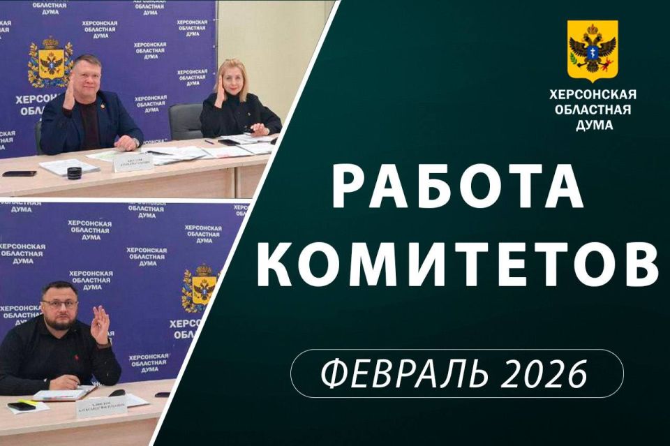 ��������� ��������: ������������ ����������, ����� ��������� � ��������� �����