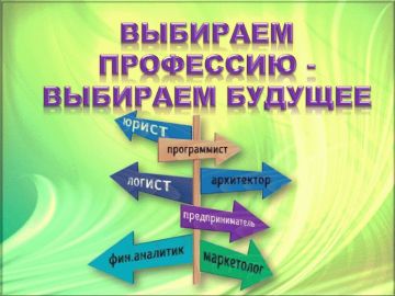 ����� ��������� - ���������� � �������: ��� ������� ������ �������