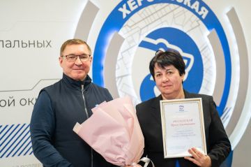 Владимир Сальдо: в Геническе прошёл Форум местных отделений «Единой России»