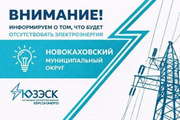 "������������" ������ �� ����� �����������!