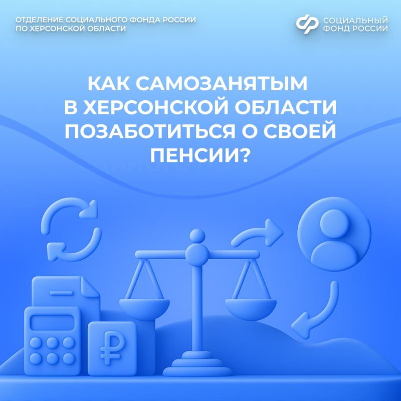 ���������� ��������� ��� ����������� �� ���������� �������