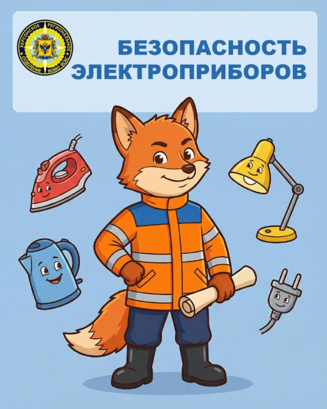 ��� �� �����, ��� ������������� ������� ����������� ���������