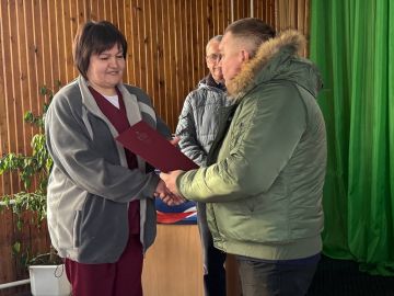 ���� �� �������� � ��������, � ������: ����� ���������� ������������ ������, ��������� ����� � ���������� ����