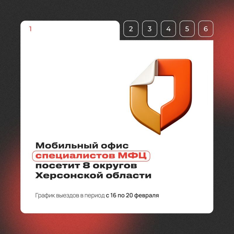 ��������� ��� ���� � ��� ���������� �����!