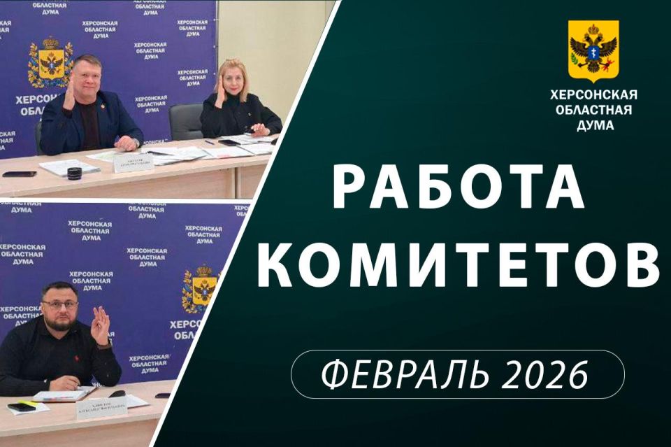 ��������� ��������: ������������ ����������, ����� ��������� � ��������� �����