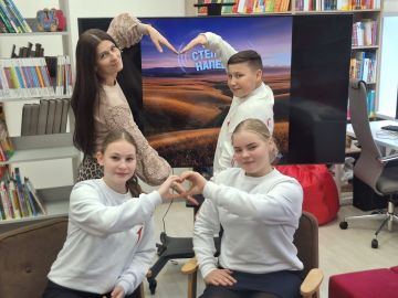 Литературное путешествие по просторам Родины