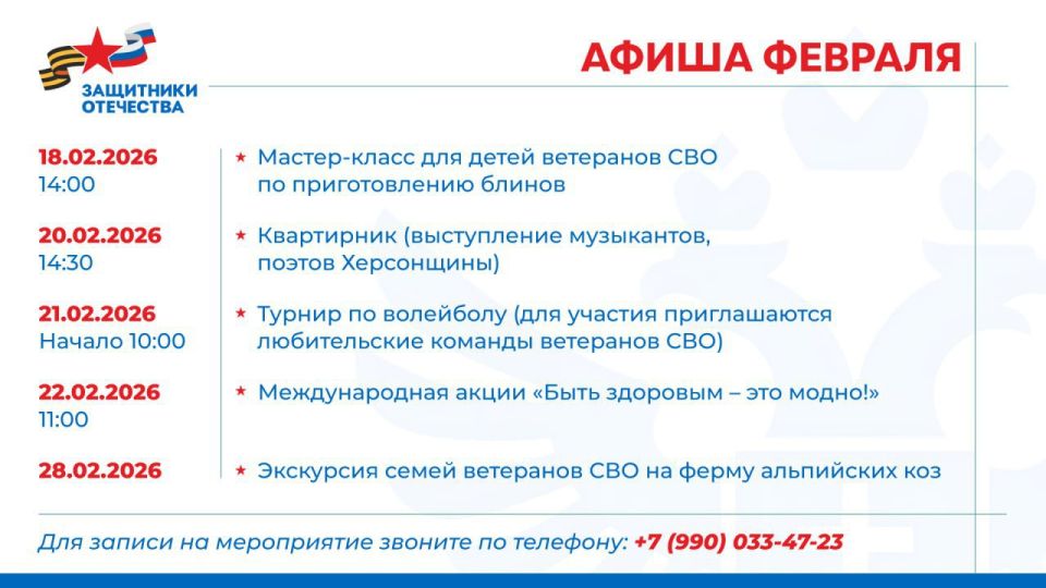 ���������� ��������� ��� � ������ �� �����, ������� ����� �� ������������� � ������� ����� ���������� ���������, �������� ����������� � ������-������ � �������!