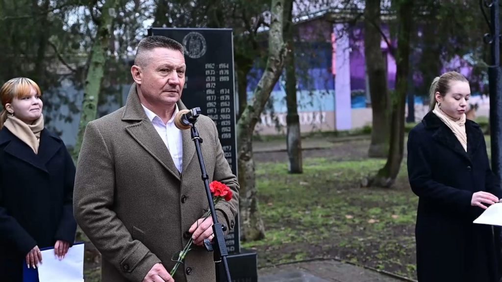 В Скадовске почтили память воинов-интернационалистов