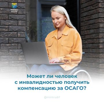 ����� �� ������� � ������������� �������� ����������� �� �����?