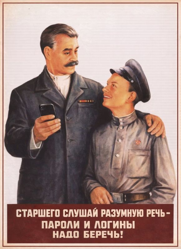 ����� ��������������� ������ � ����� ��������� �� �������������?