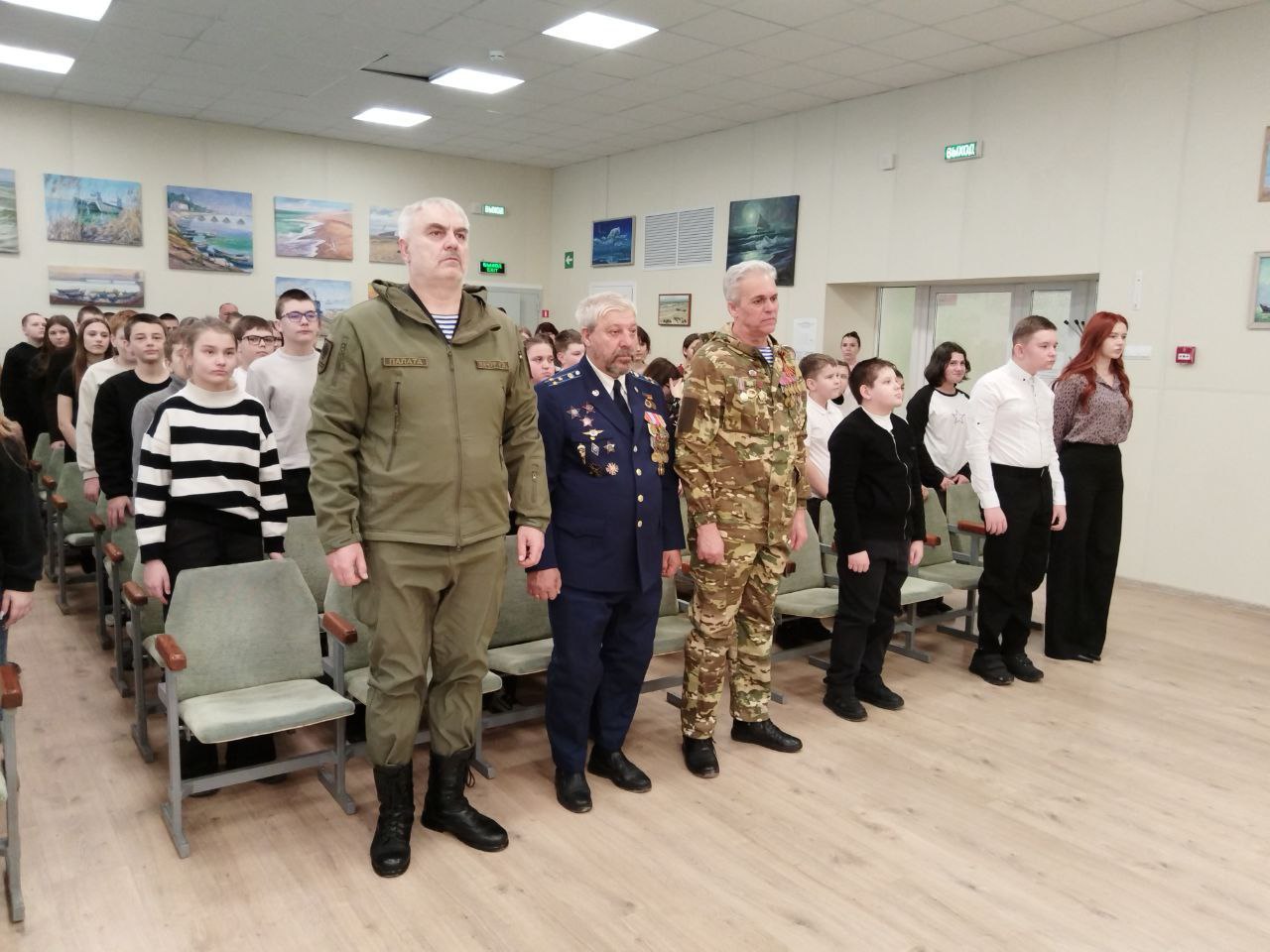 День памяти воинов-интернационалистов