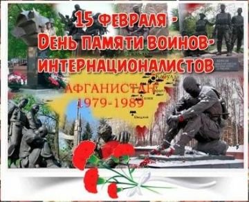 Памятные мероприятия в Горностаевке, посвящённые Дню воина-интернационалиста