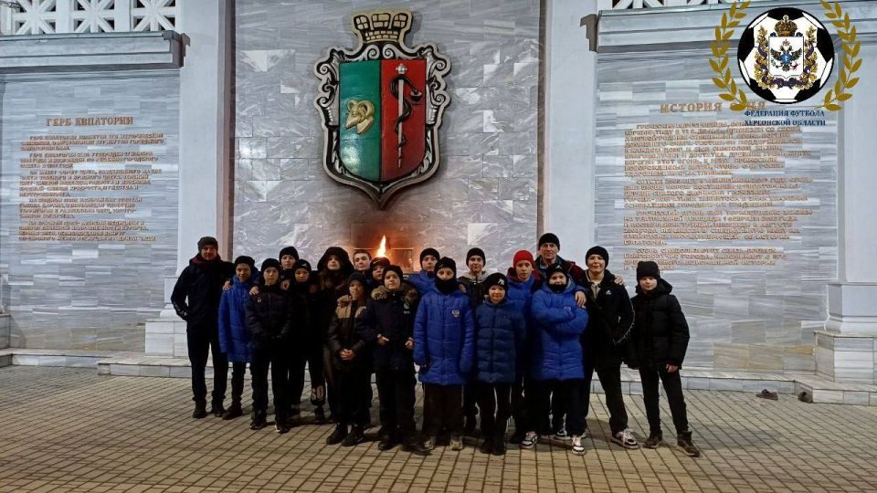 ���� ���������� �� "���������" ��� ������ ������������ ������� ����������� ������ ����������� (��� �1) ������������� ���������� ������� �� ������� ������������� ���������� "�����������" �� ������� ����� ����� 2013-2014...