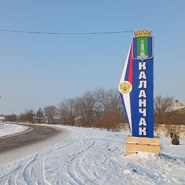 Мордовия готовится к реализации планов по проведению восстановительных работ в Каланчакском округе на 2026 год