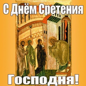 ���� ��������: ��������� ������ ����������� ������, ������� ������������ ���������!