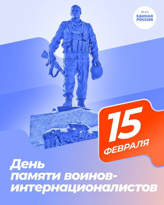 ����� �������: ������� ��������� ���� � ���� ������ � ������������� ���, ��� �������� ��������� ���� �� ��������� ������