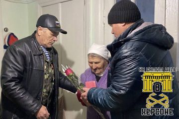 На Херсонщине вспомнили героев Афганистана