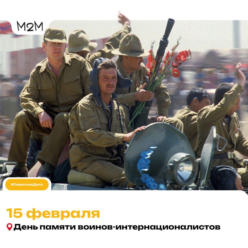 ���� ������ � ���, ��� �������� ���� ���� �� ��������� ������