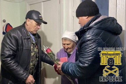 На Херсонщине вспомнили героев Афганистана