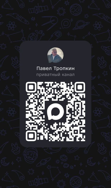 ����� �������: ������ ��� ������� � � � MAX!