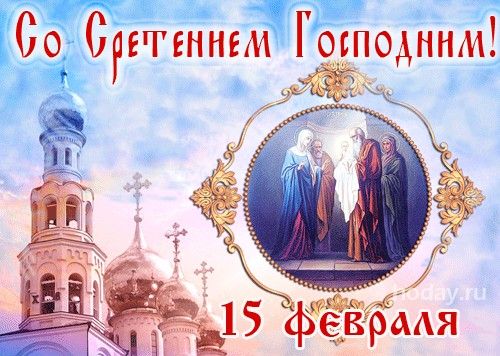 Александр Дудка: Уважаемые жители Скадовского округа! Дорогие друзья!