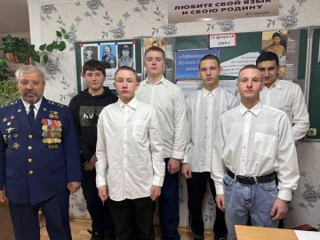 � ��������������� ������������ ������� ���������� ����������� "��������� ������ ������"