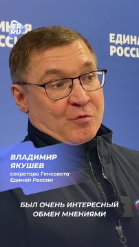 Павел Тропкин: В Херсонской области открыли Год местных отделений