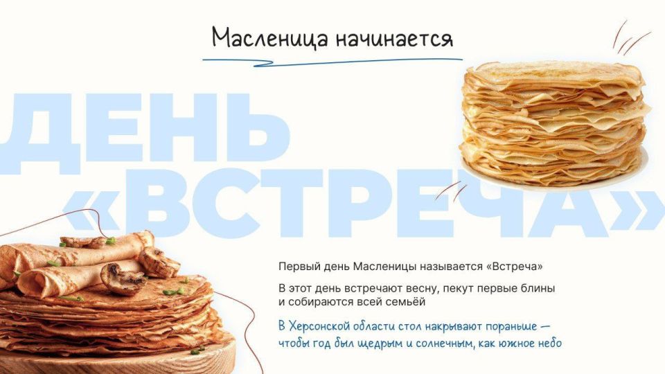 ��������� � ��� �� ������ �����