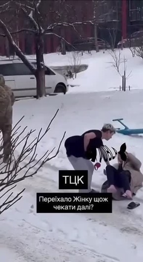 ��� ����� ������� � ������ ������ � ����� ������������