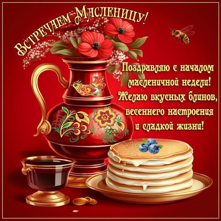 ����� �������: ��������� ������!. ������� ������, ��������� ������������ ������ ������� � ���������� �������� � ���������! ������� �������� ����������� ������������ ������� ������ ������, ������� � �������� ����������