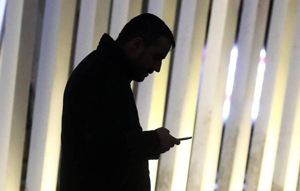 ����� ����������: �������� ����� ����� ����������������� ��� ����� Telegram