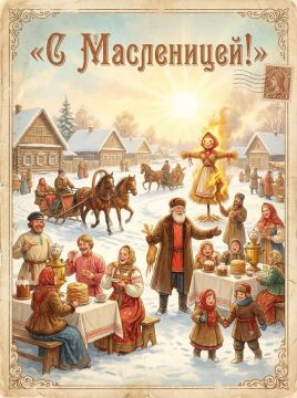 ����� ��������: ��������� ����������� ������ � �����, ����� ���� ���������� �������� ���� ����� ������������ �����