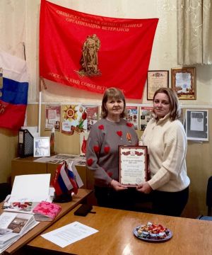 ����������� �������: ���� ��������� �������� ���� �� ������ � ����������