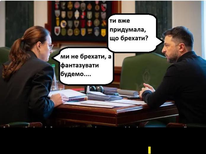 ����� �������-������� ���������� �� ��� ����� ������������ �� ������� ��� �� �������� ������� ������������� ����������� � ������