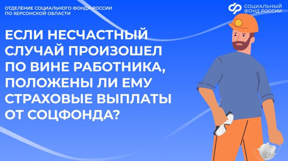 ���������� ������ �� ���� ���������: ��� ����� � ���������