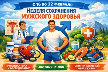 � 16 �� 22 ������� � ������ ���������� �������� ��������