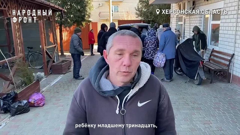 "Дом разбит полностью, сожжено всё абсолютно"