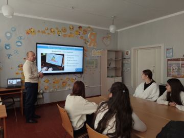 ���� � ����: ����� ������������ � ���������� �����