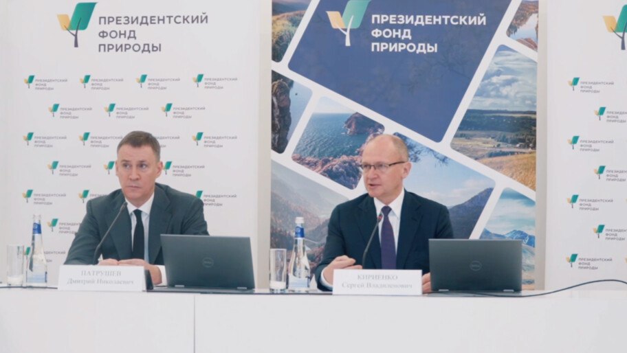 «Аскания-Нова» отремонтирует водоснабжение благодаря гранту