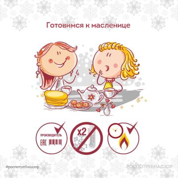 ��������������� �����������, ��� ������� �������� � ���������