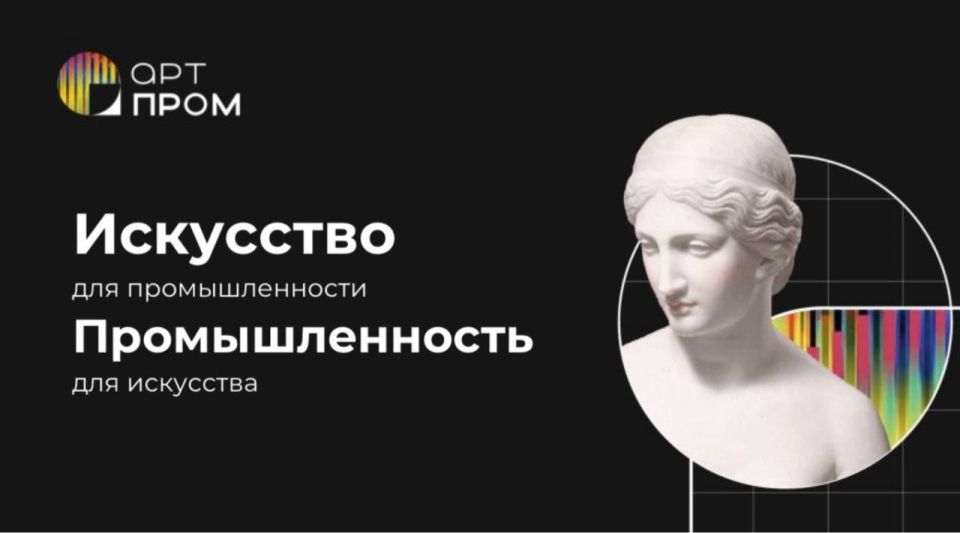 ��������� ��� ��������������