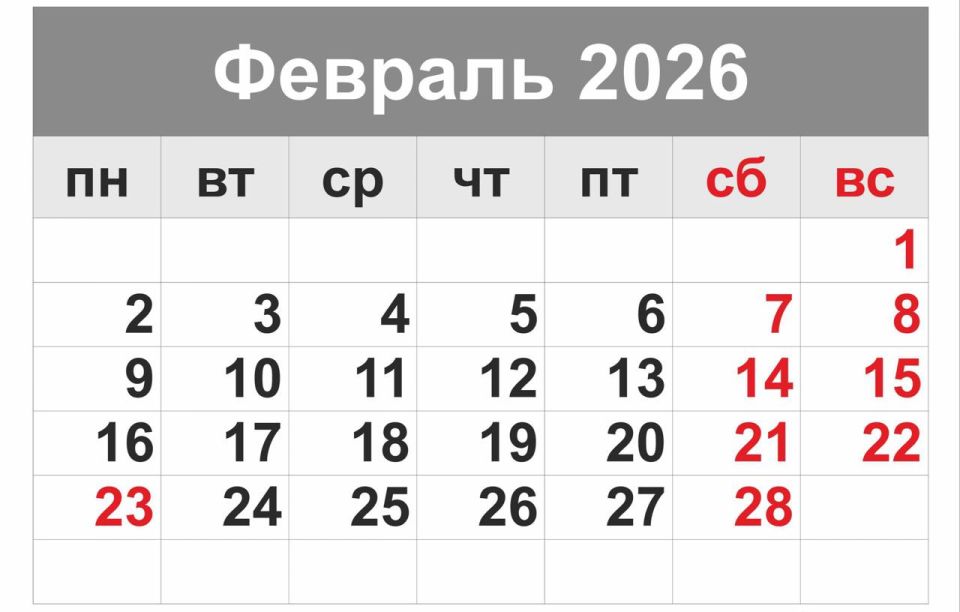 ��������� �������� ����� ��� ������� �����������