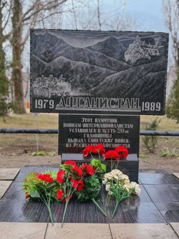 В Алешкинском округе почтили память воинов-интернационалистов